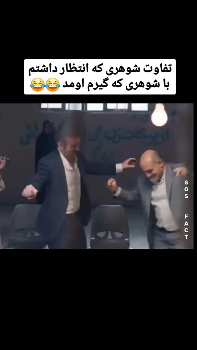  جدید ترین استوری اینستاگرام مهدی سامانی
