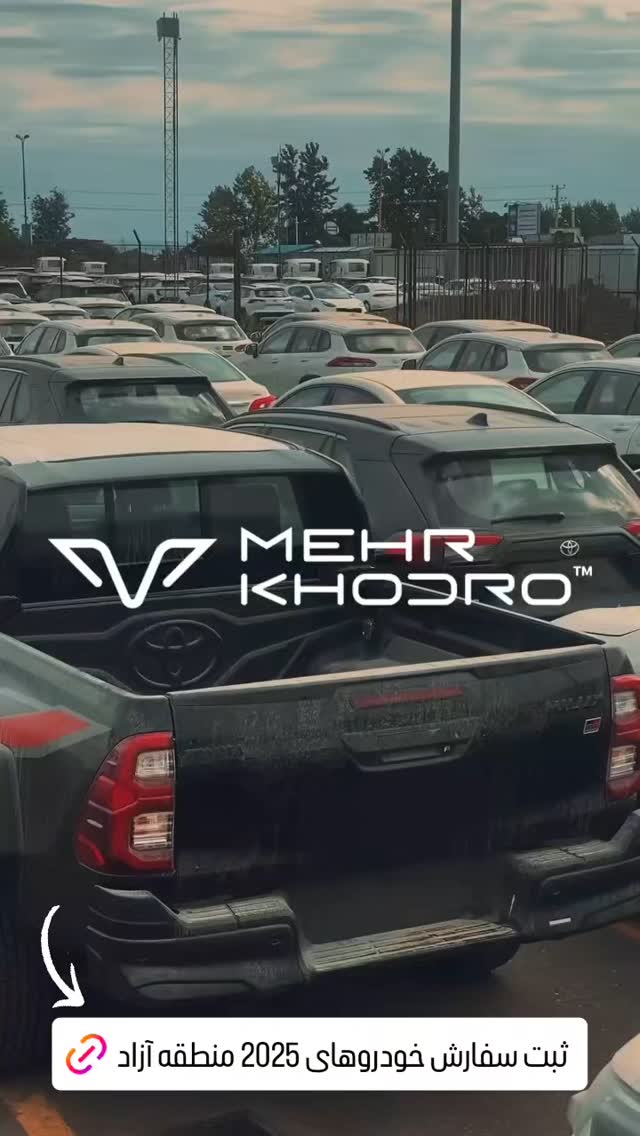  جدید ترین استوری اینستاگرام مهدی سامانی
