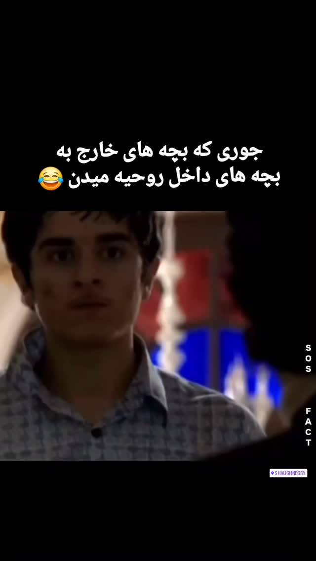  جدید ترین استوری اینستاگرام مهدی سامانی