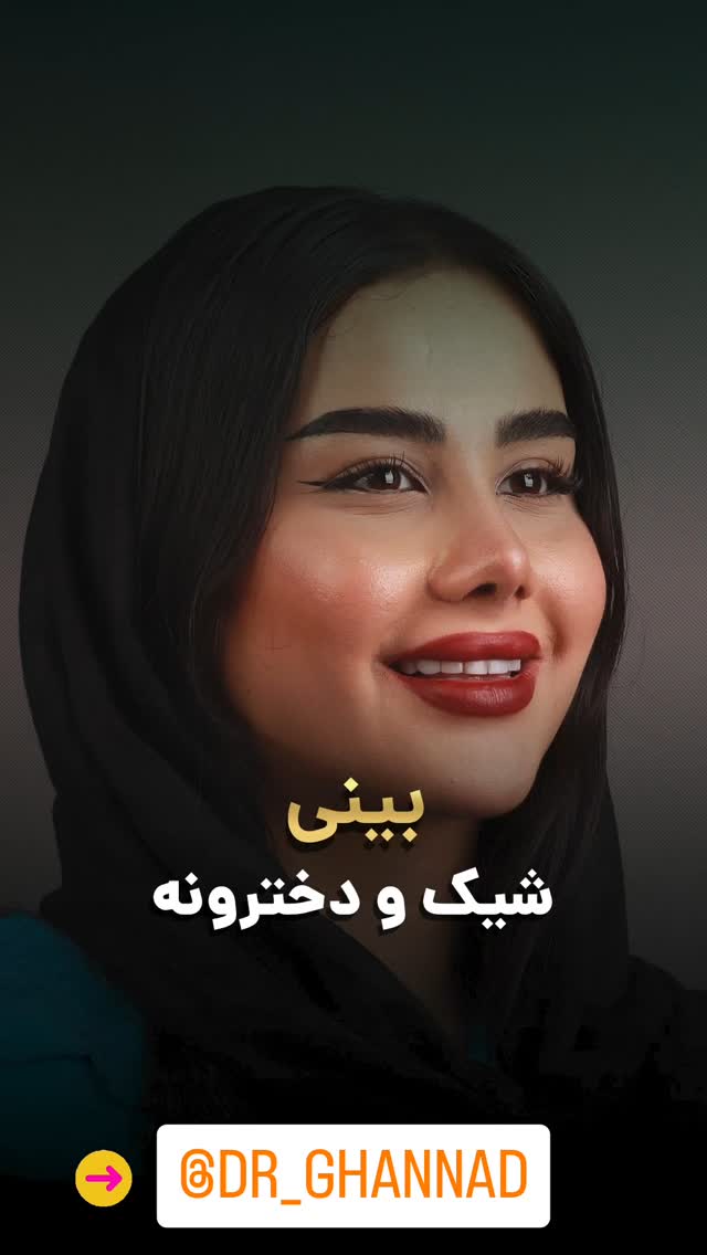 جدید ترین استوری اینستاگرام مهدی سامانی