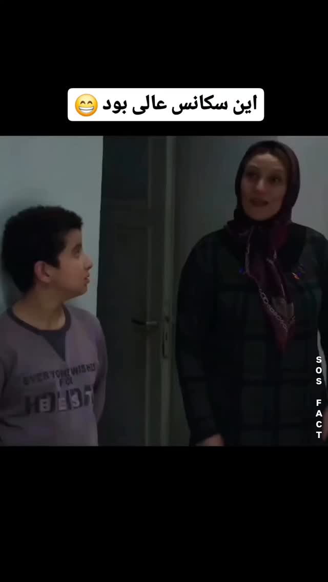  جدید ترین استوری اینستاگرام مهدی سامانی
