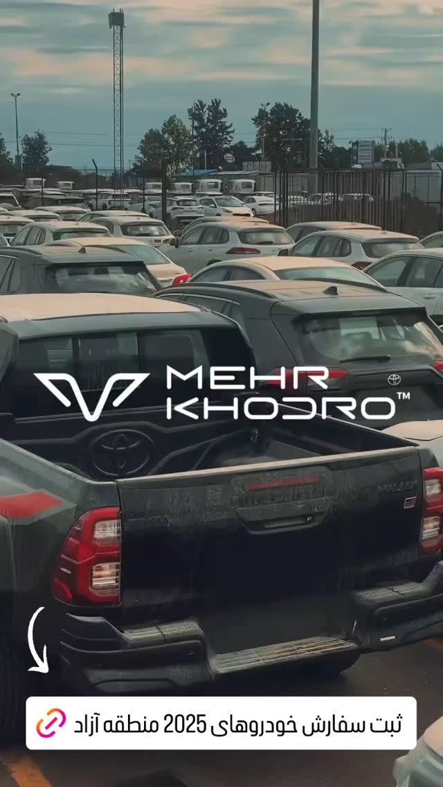  جدید ترین استوری اینستاگرام مهدی سامانی