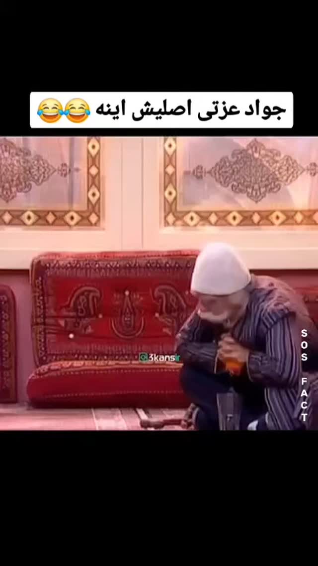  جدید ترین استوری اینستاگرام مهدی سامانی