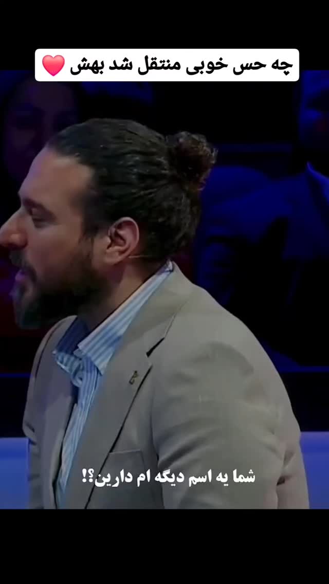  جدید ترین استوری اینستاگرام مهدی سامانی