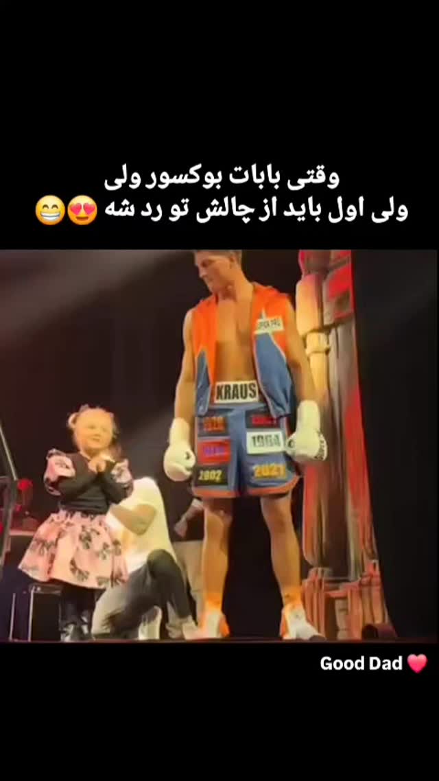  جدید ترین استوری اینستاگرام مهدی سامانی