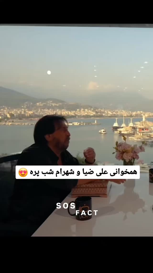  جدید ترین استوری اینستاگرام مهدی سامانی