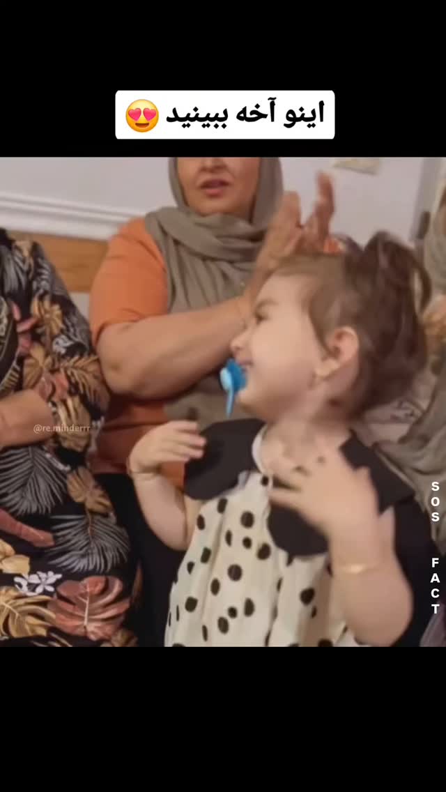  جدید ترین استوری اینستاگرام مهدی سامانی