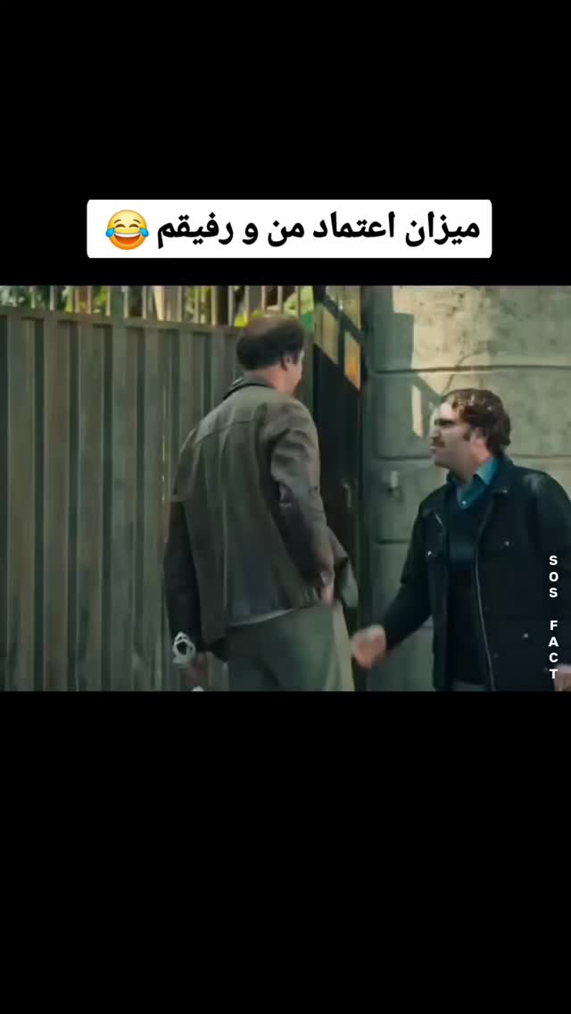  جدید ترین استوری اینستاگرام مهدی سامانی