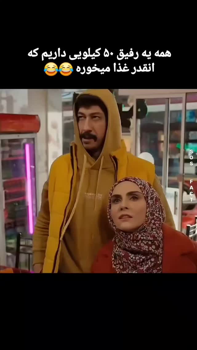  جدید ترین استوری اینستاگرام مهدی سامانی