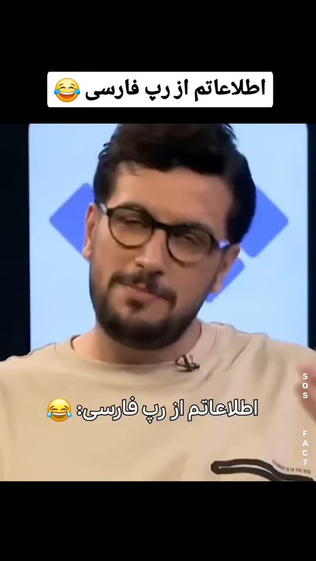  جدید ترین استوری اینستاگرام مهدی سامانی