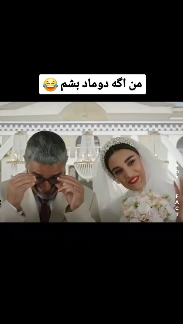  جدید ترین استوری اینستاگرام مهدی سامانی