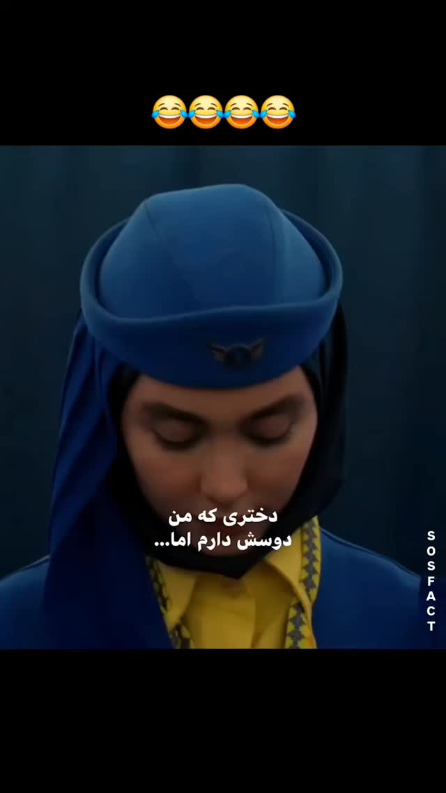  جدید ترین استوری اینستاگرام مهدی سامانی