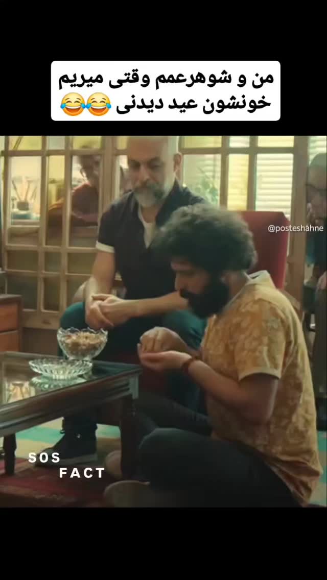  جدید ترین استوری اینستاگرام مهدی سامانی