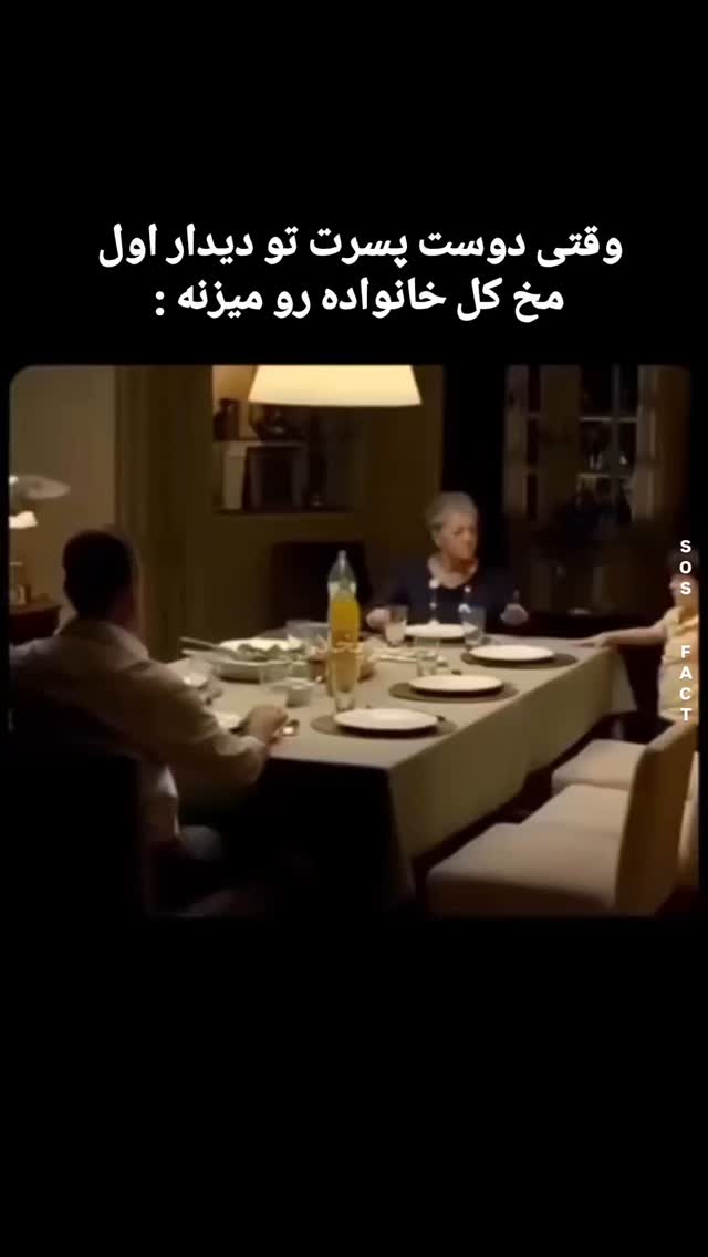  جدید ترین استوری اینستاگرام مهدی سامانی