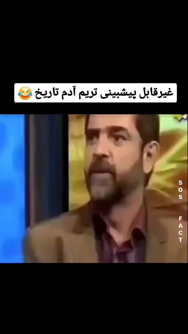  جدید ترین استوری اینستاگرام مهدی سامانی