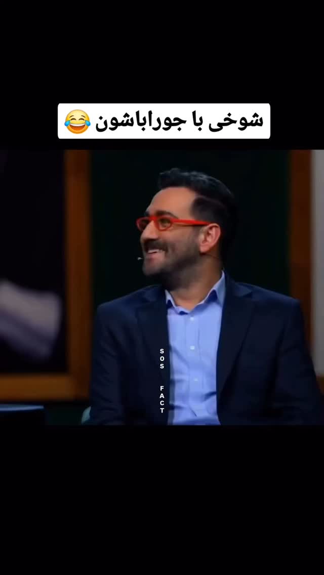  جدید ترین استوری اینستاگرام مهدی سامانی