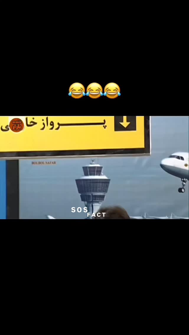  جدید ترین استوری اینستاگرام مهدی سامانی