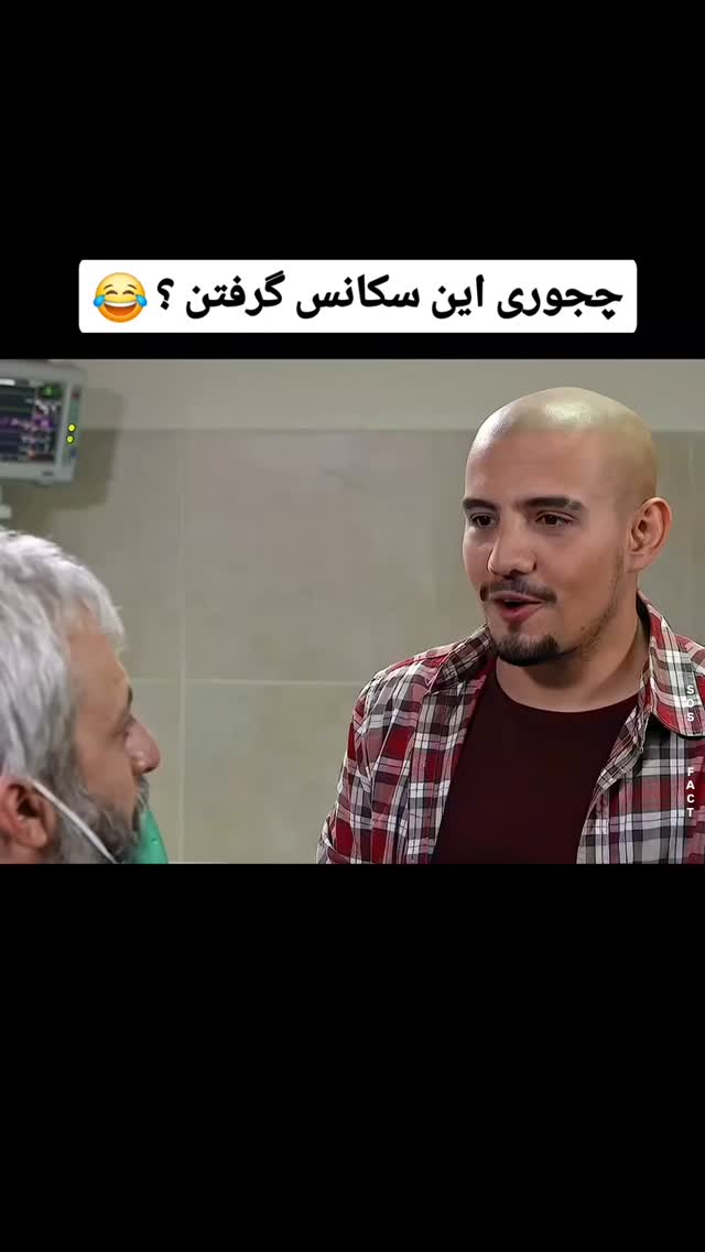  جدید ترین استوری اینستاگرام مهدی سامانی