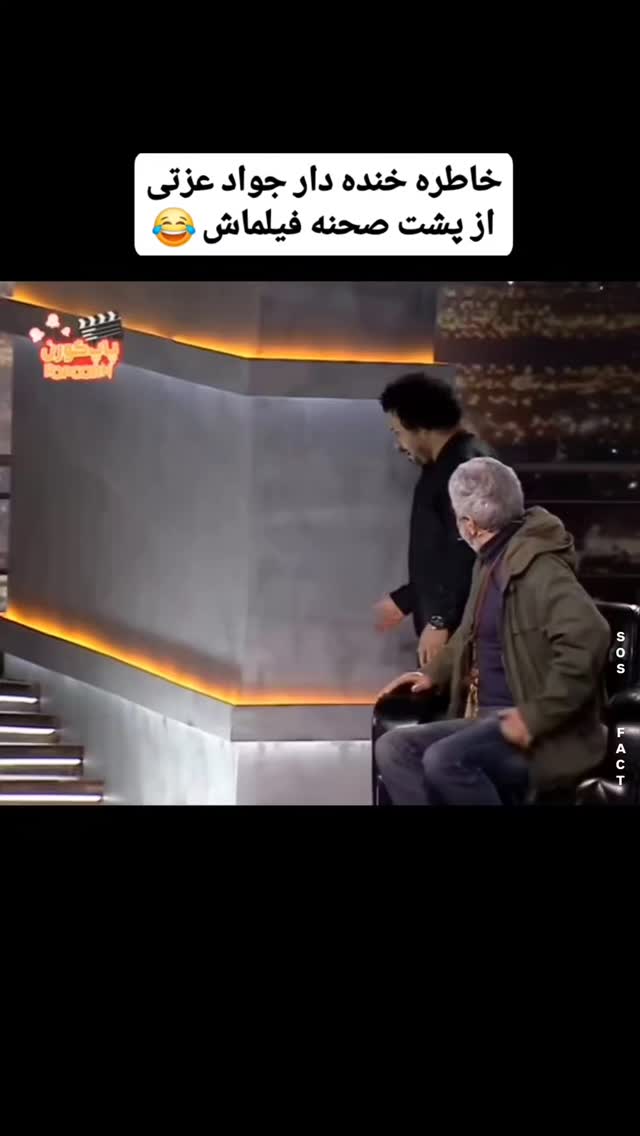  جدید ترین استوری اینستاگرام مهدی سامانی
