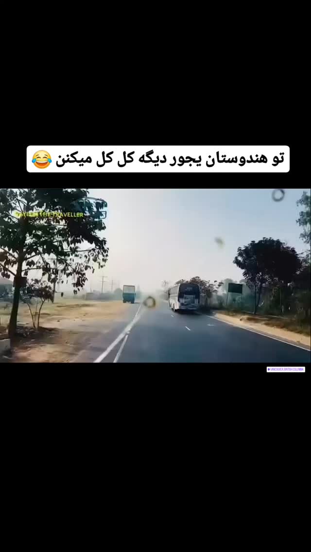  جدید ترین استوری اینستاگرام مهدی سامانی