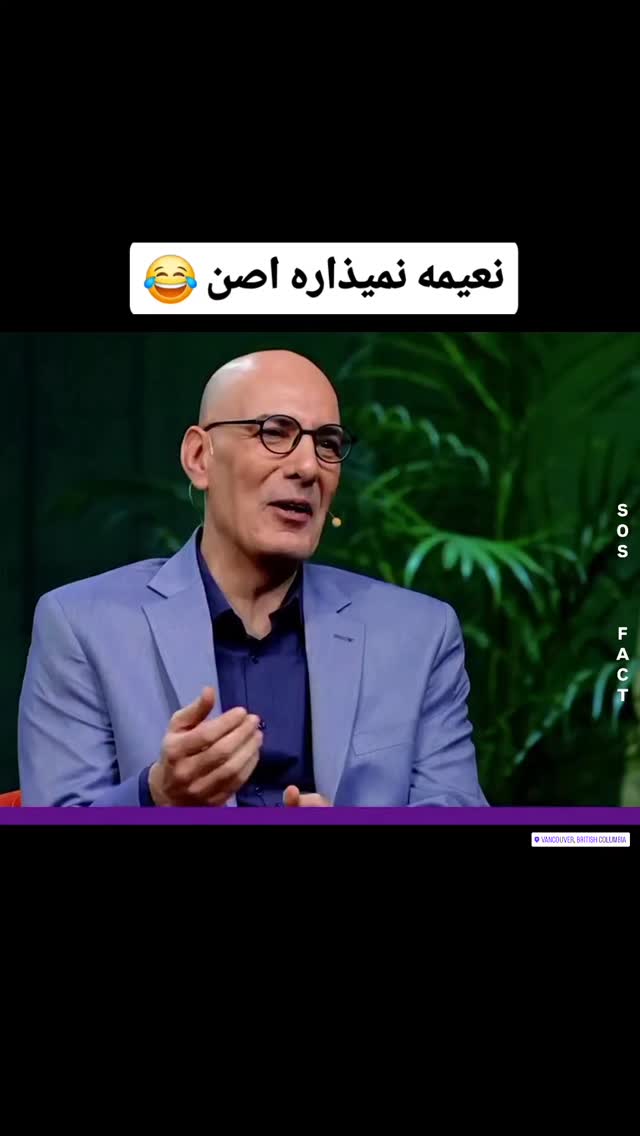  جدید ترین استوری اینستاگرام مهدی سامانی