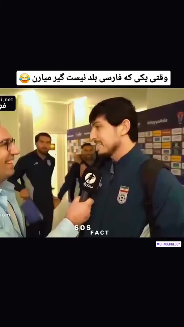  جدید ترین استوری اینستاگرام مهدی سامانی