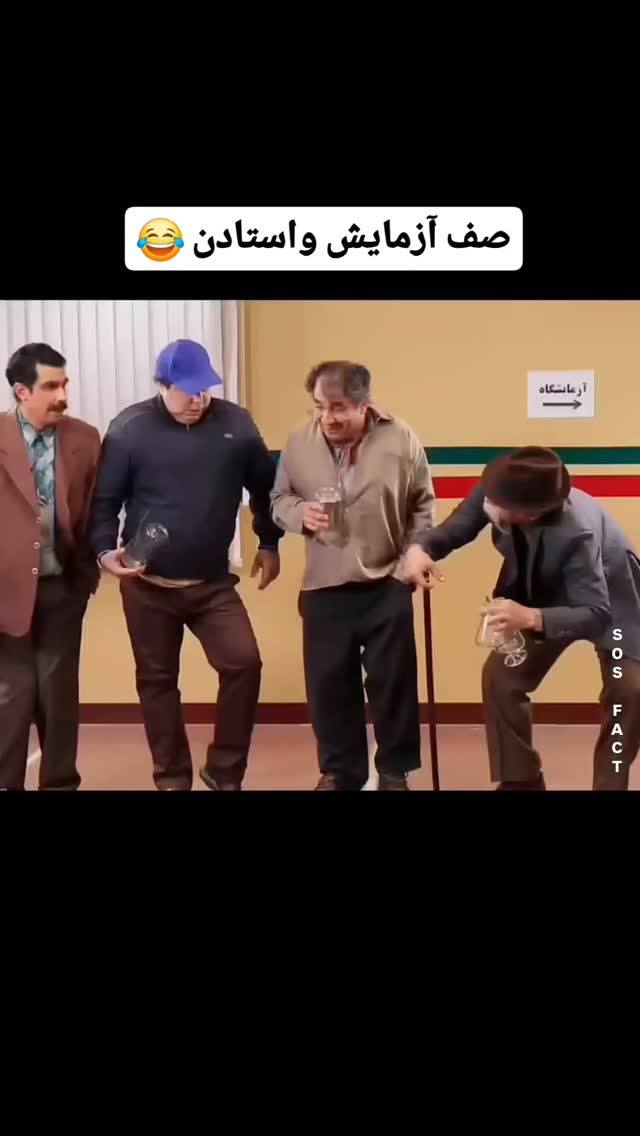  جدید ترین استوری اینستاگرام مهدی سامانی