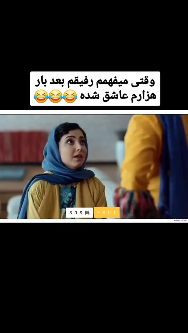  جدید ترین استوری اینستاگرام مهدی سامانی