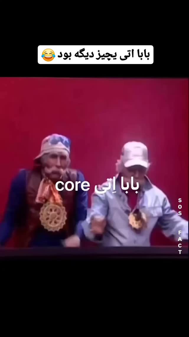  جدید ترین استوری اینستاگرام مهدی سامانی