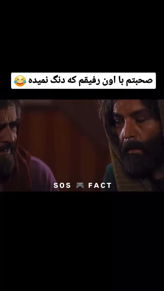  جدید ترین استوری اینستاگرام مهدی سامانی