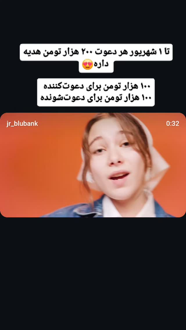  جدید ترین استوری اینستاگرام مهدی سامانی
