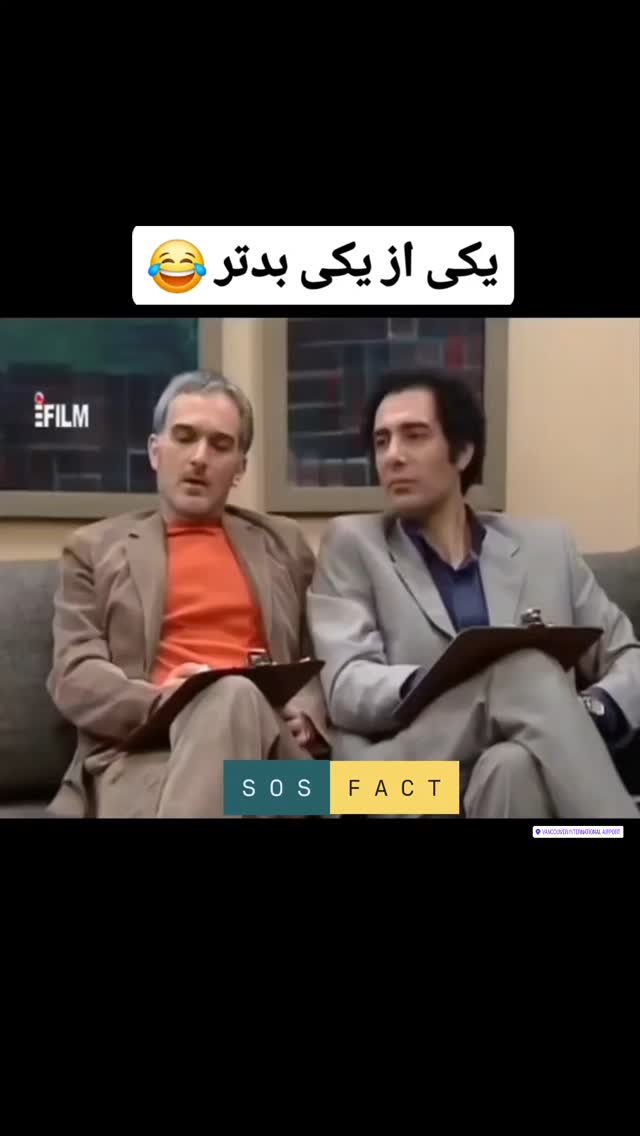  جدید ترین استوری اینستاگرام مهدی سامانی