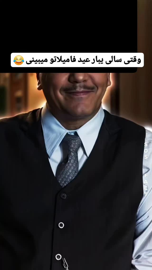  جدید ترین استوری اینستاگرام مهدی سامانی