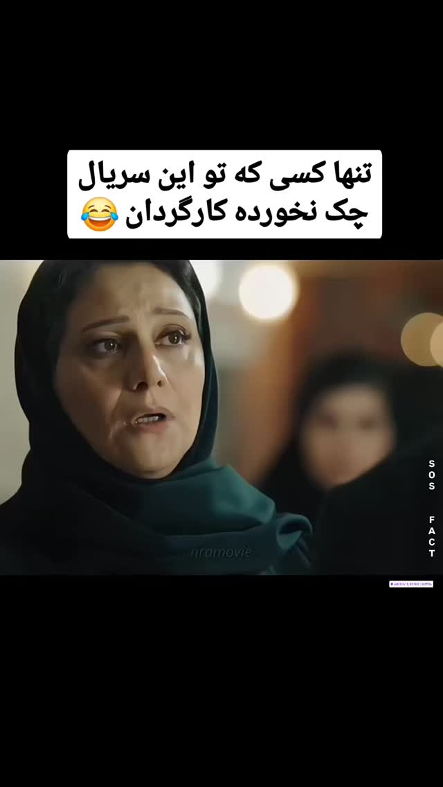  جدید ترین استوری اینستاگرام مهدی سامانی