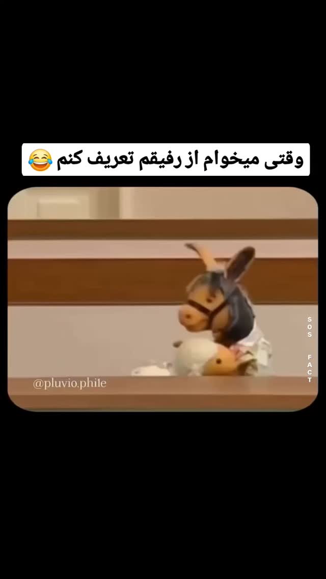  جدید ترین استوری اینستاگرام مهدی سامانی