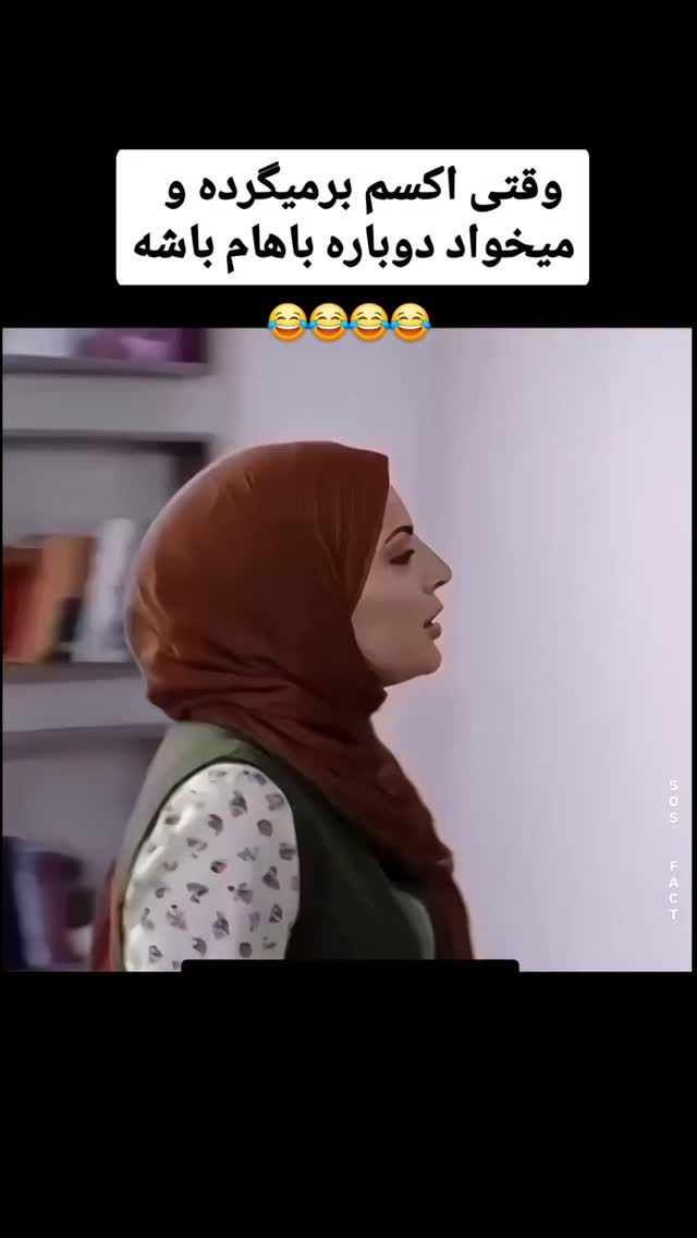  جدید ترین استوری اینستاگرام مهدی سامانی