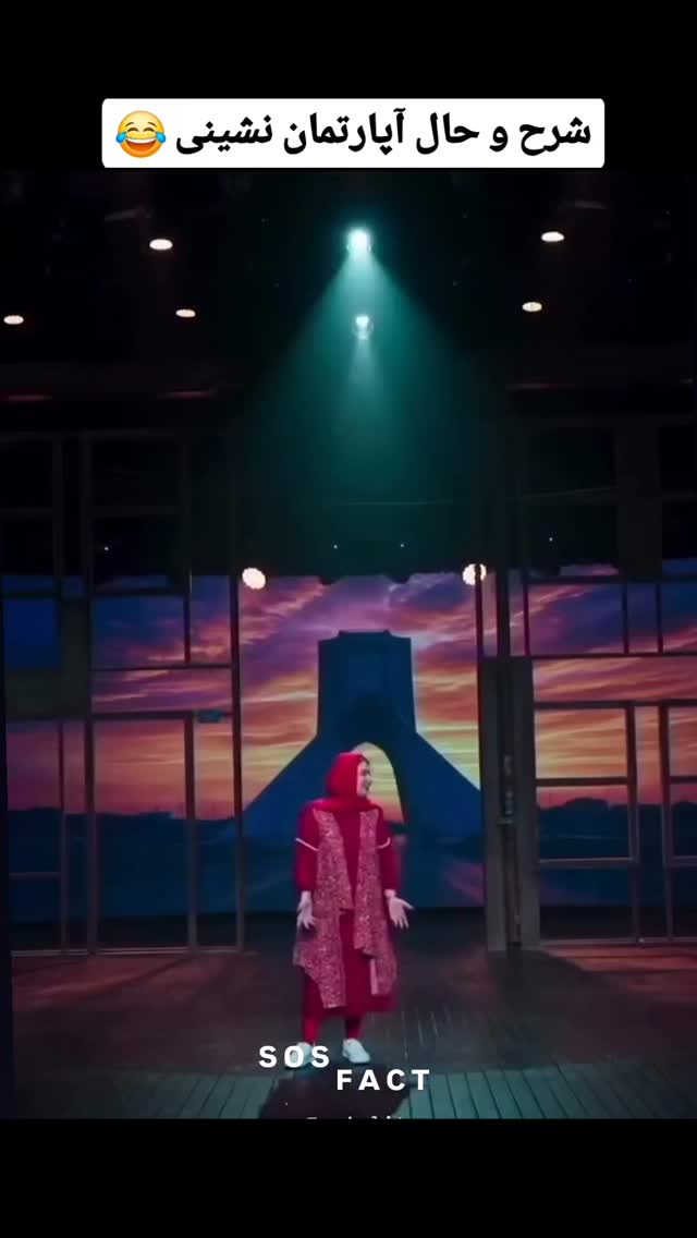  جدید ترین استوری اینستاگرام مهدی سامانی