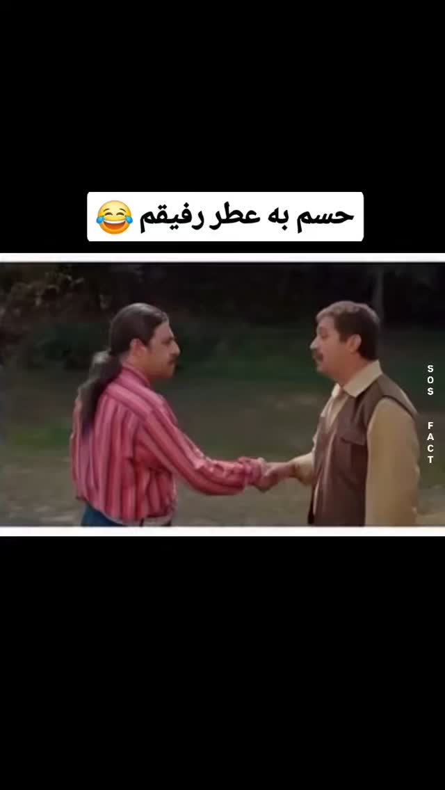  جدید ترین استوری اینستاگرام مهدی سامانی