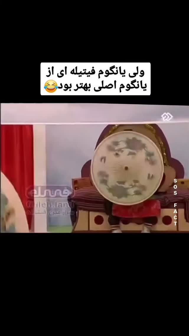  جدید ترین استوری اینستاگرام مهدی سامانی