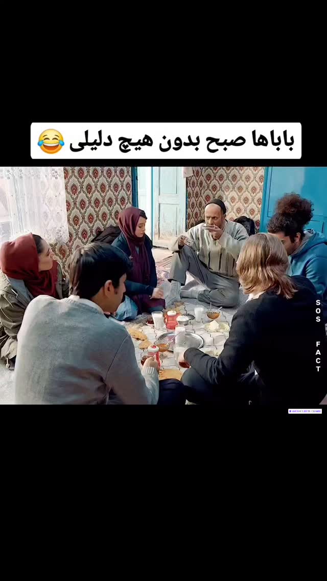  جدید ترین استوری اینستاگرام مهدی سامانی