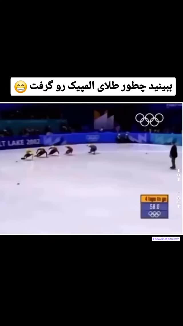  جدید ترین استوری اینستاگرام مهدی سامانی