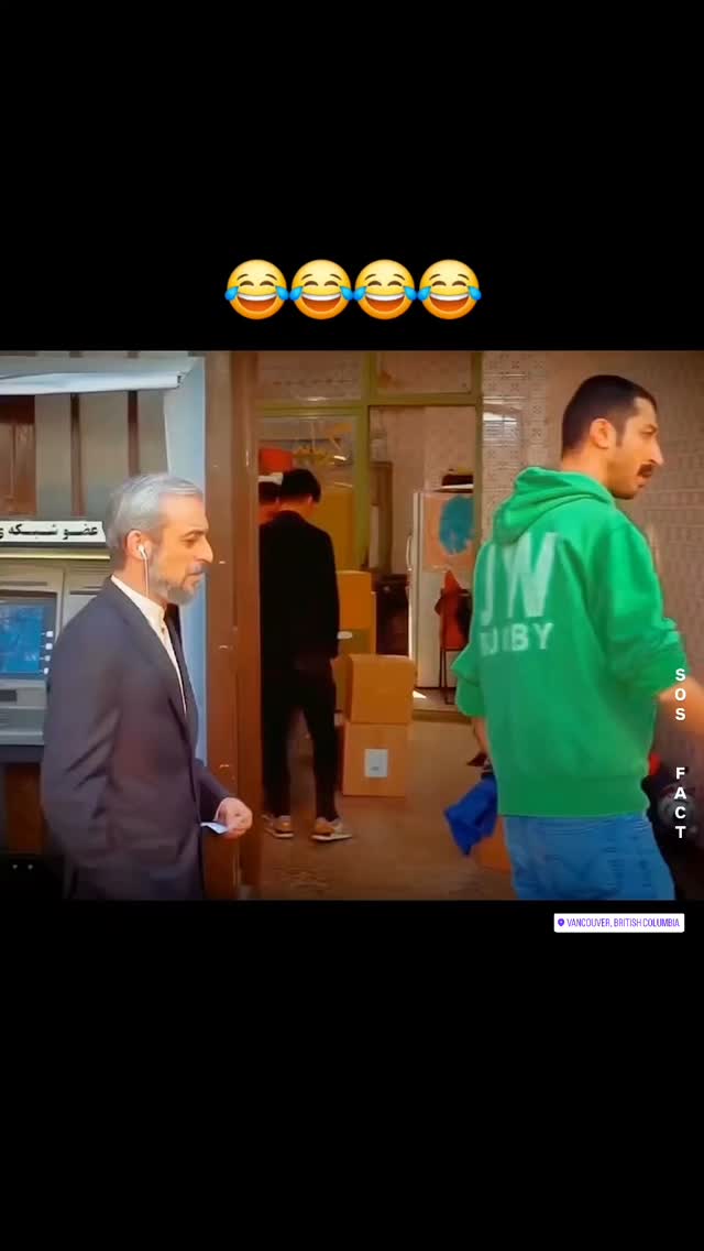  جدید ترین استوری اینستاگرام مهدی سامانی