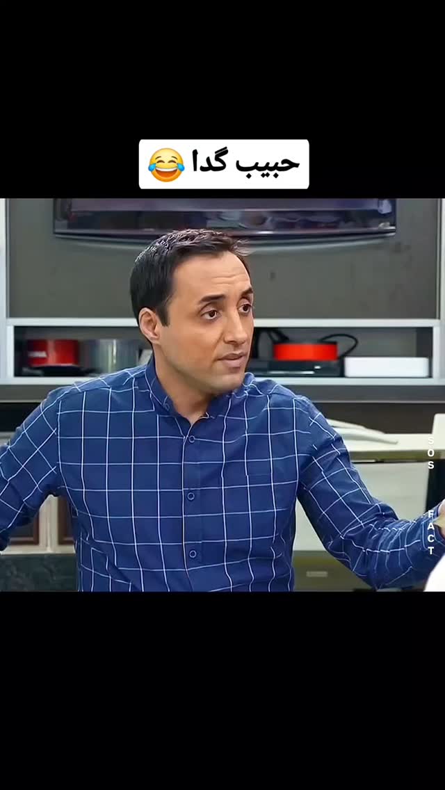  جدید ترین استوری اینستاگرام مهدی سامانی