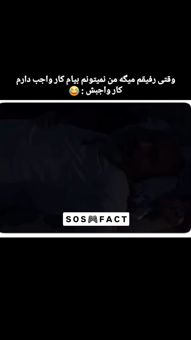  جدید ترین استوری اینستاگرام مهدی سامانی