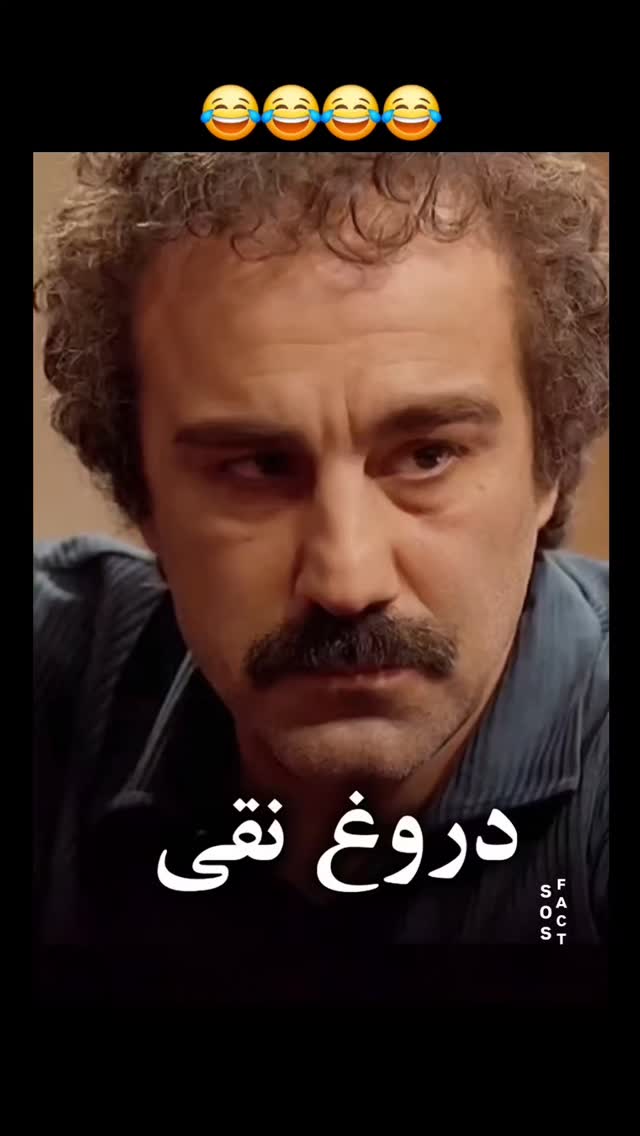  جدید ترین استوری اینستاگرام مهدی سامانی