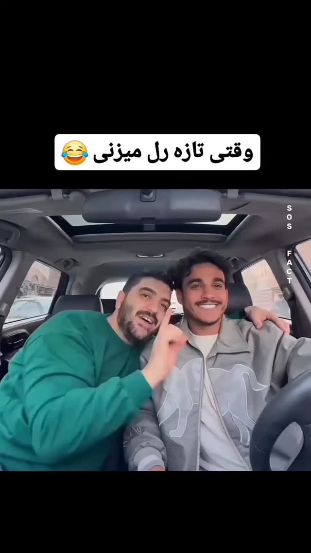  جدید ترین استوری اینستاگرام مهدی سامانی