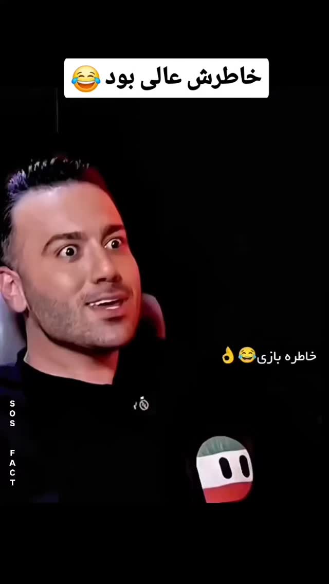 جدید ترین استوری اینستاگرام مهدی سامانی