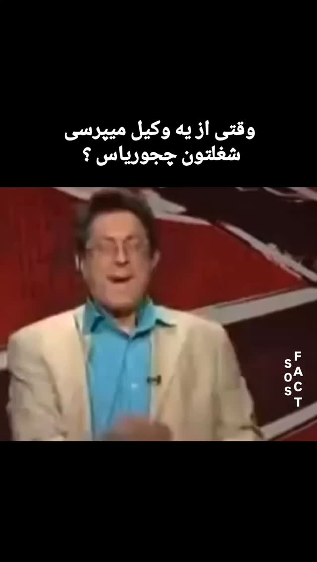  جدید ترین استوری اینستاگرام مهدی سامانی