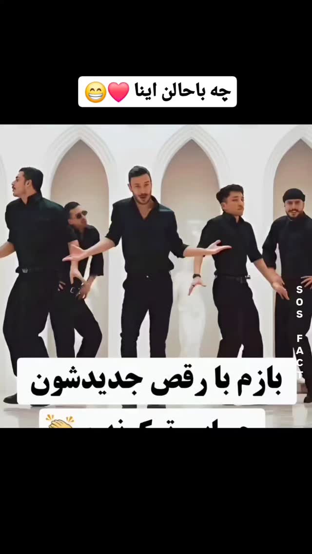  جدید ترین استوری اینستاگرام مهدی سامانی