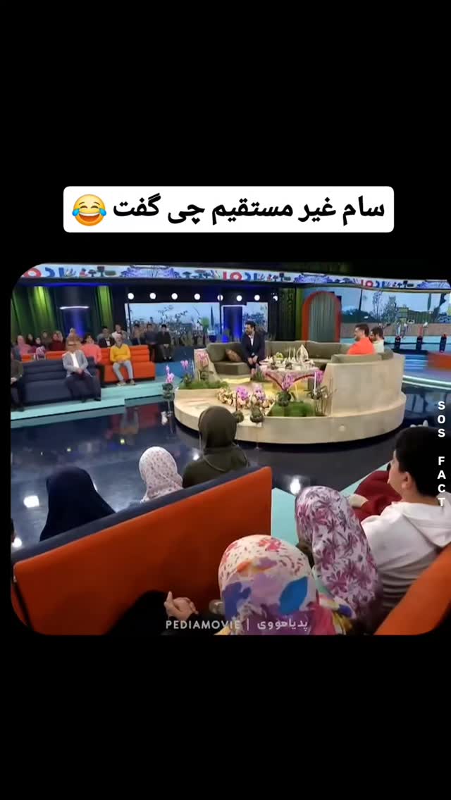  جدید ترین استوری اینستاگرام مهدی سامانی
